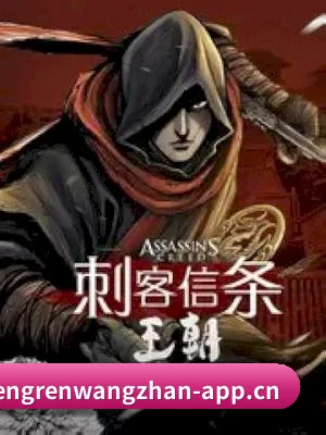 品牌诞生