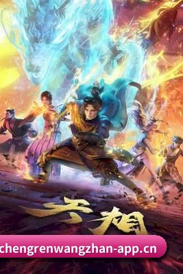 栏目丰富