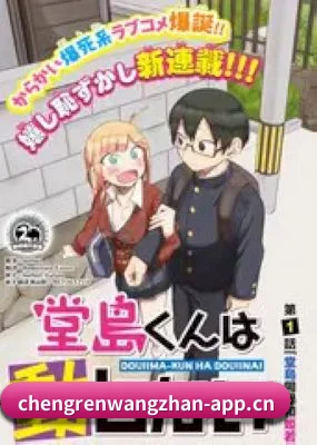 内容覆盖
